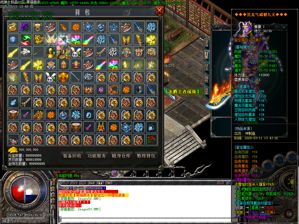 Images54.BMP