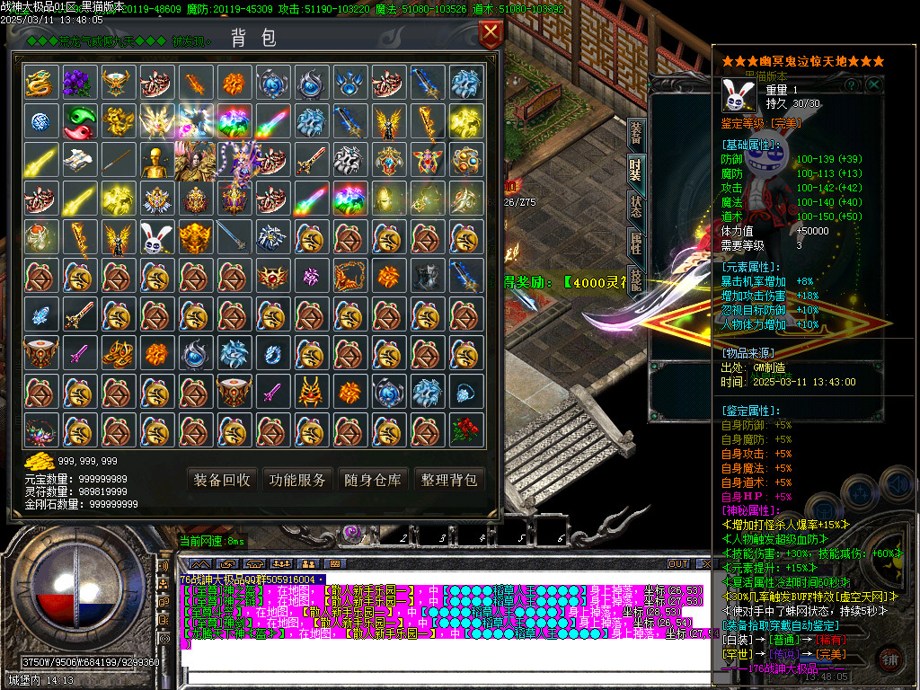 Images55.BMP