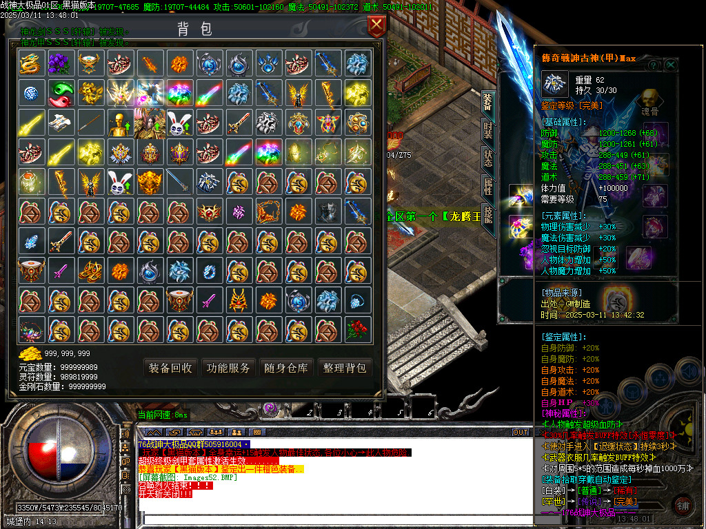 Images53.BMP