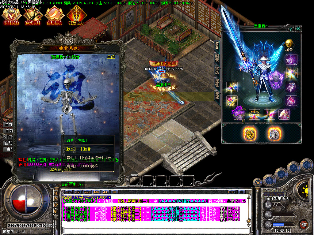 Images58.BMP