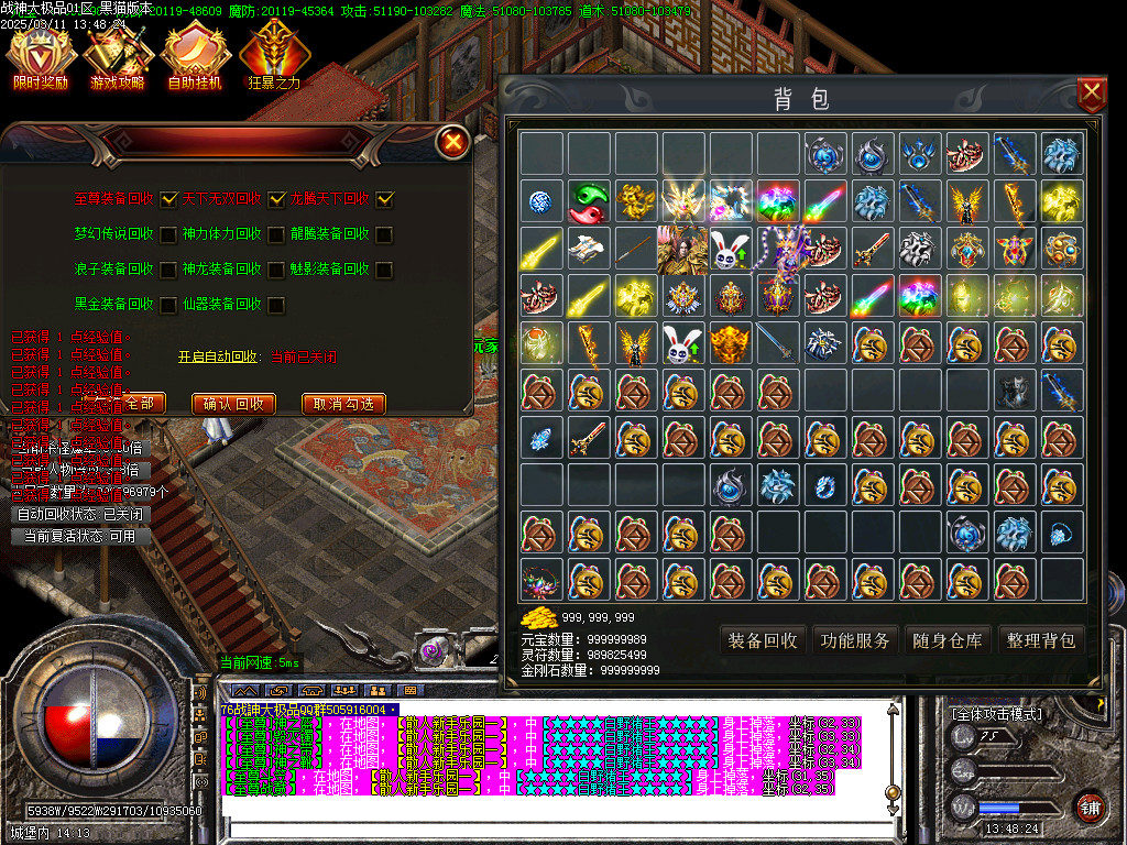 Images59.BMP