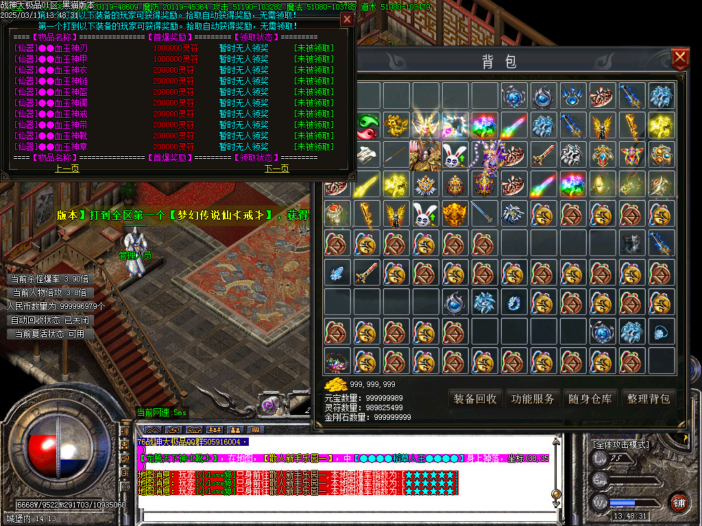 Images61.BMP