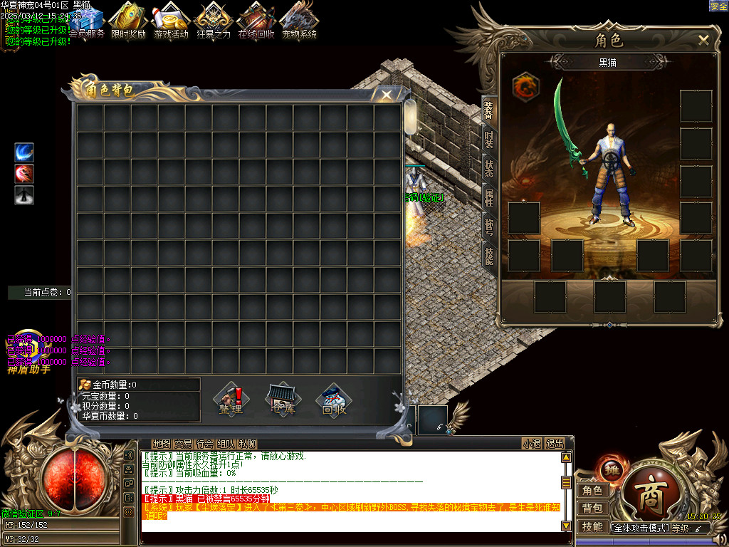 Images02.BMP