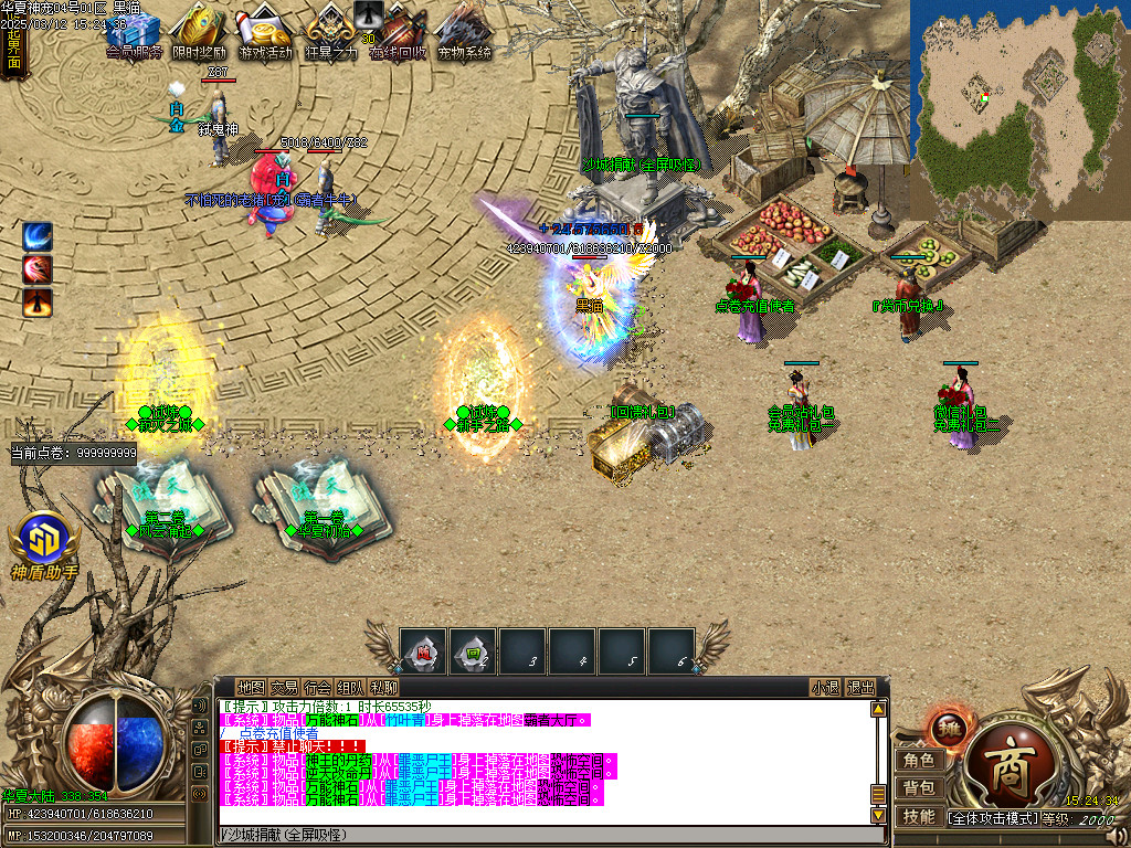 Images03.BMP