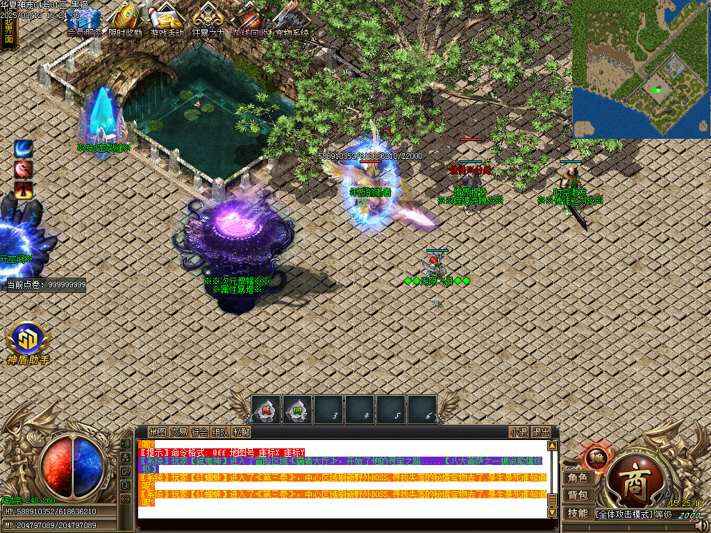 Images10.BMP