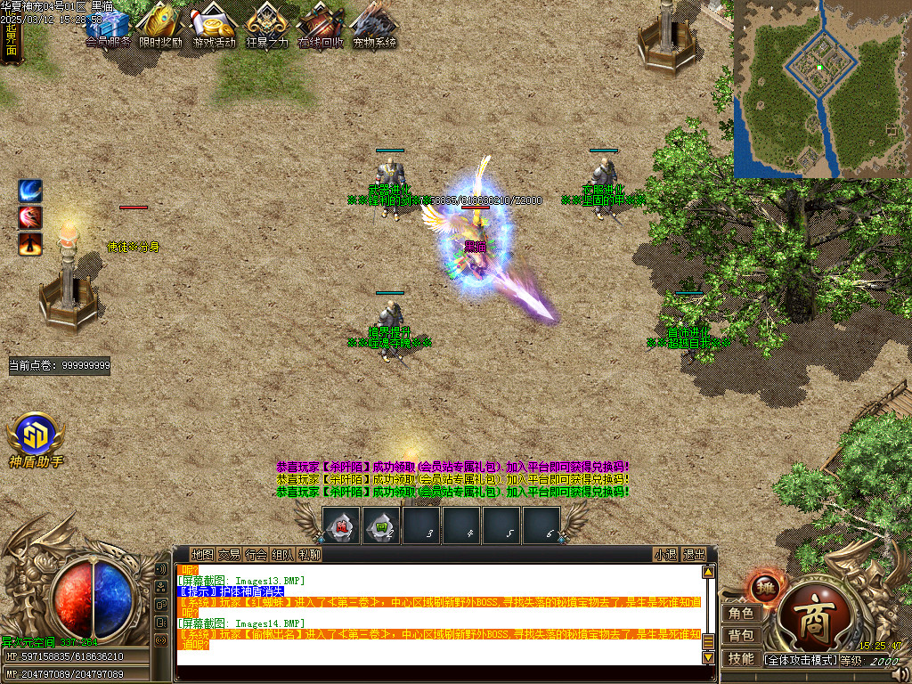 Images15.BMP
