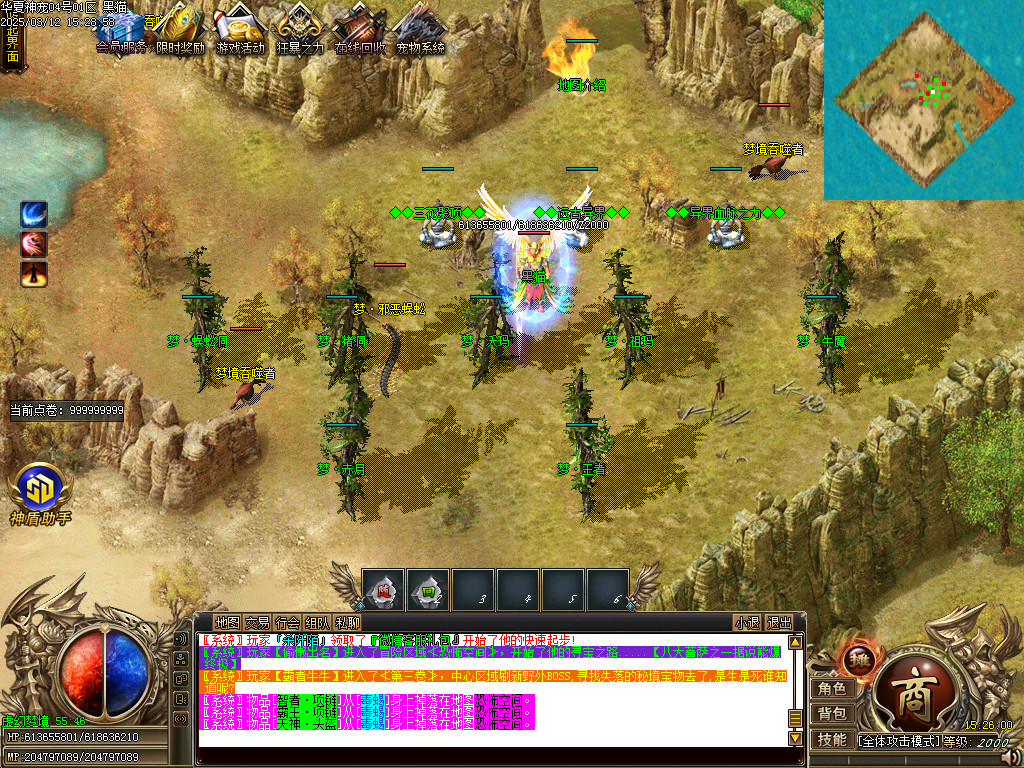 Images16.BMP