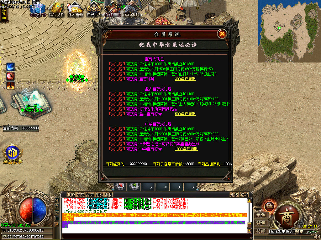 Images17.BMP