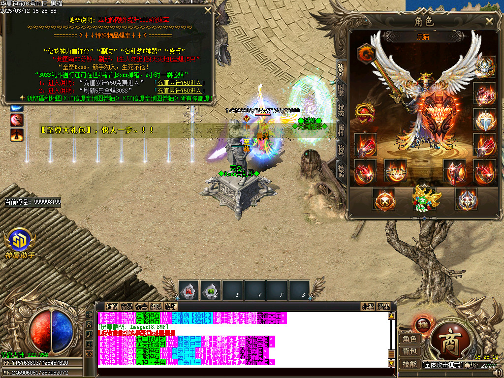 Images19.BMP