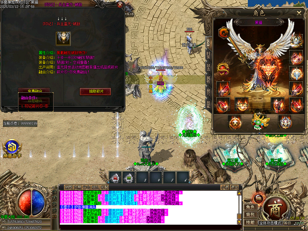 Images20.BMP