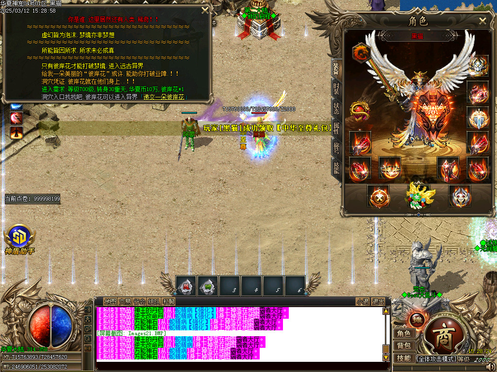 Images22.BMP
