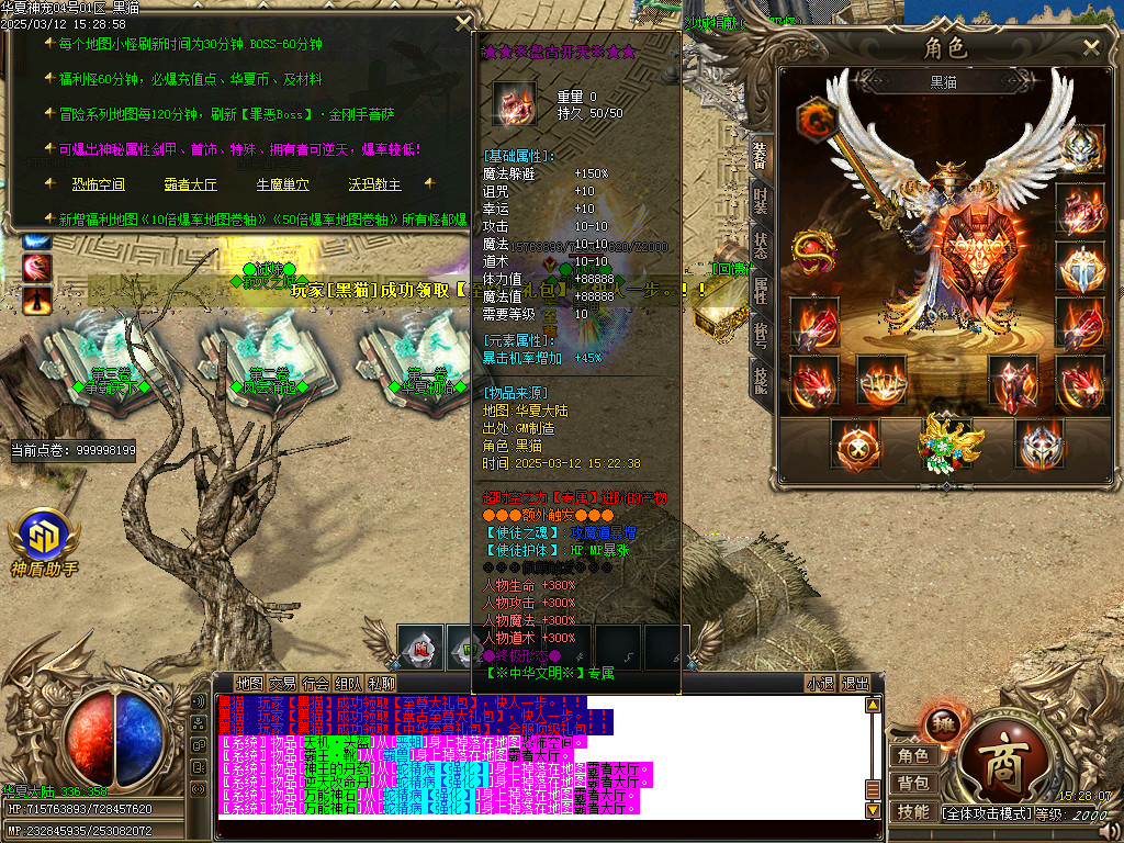 Images18.BMP