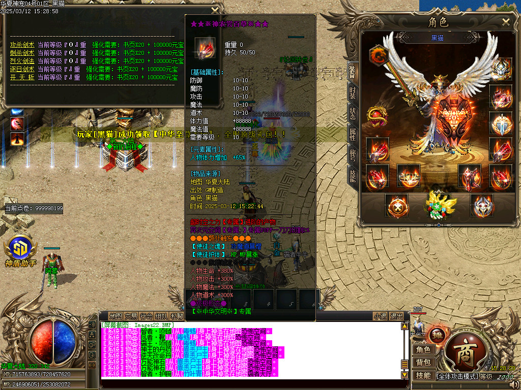 Images23.BMP