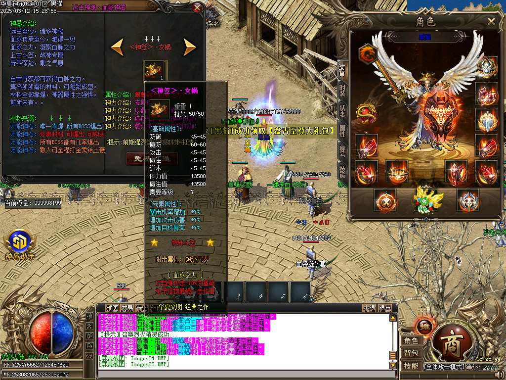 Images26.BMP