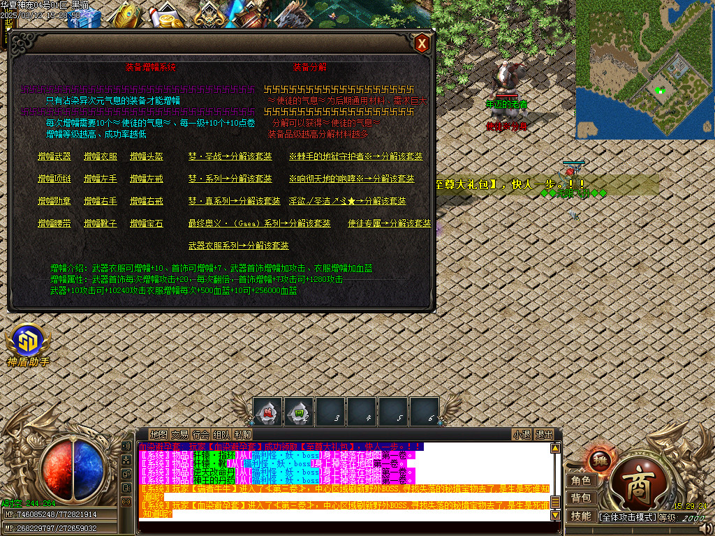 Images31.BMP