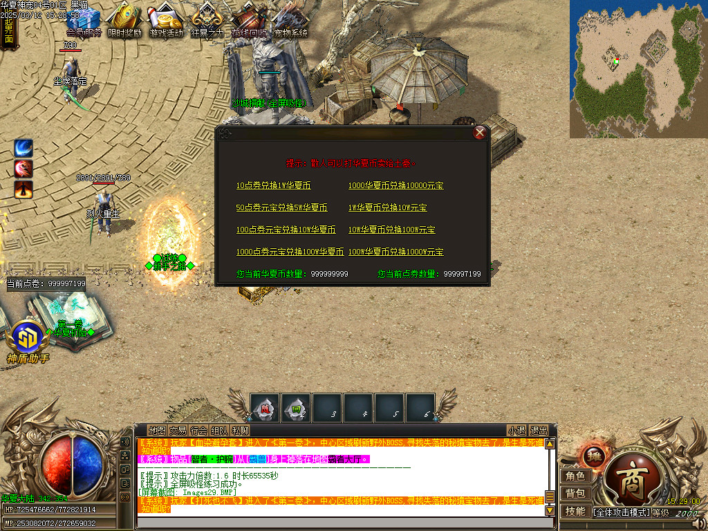 Images30.BMP