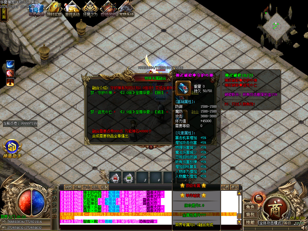 Images37.BMP