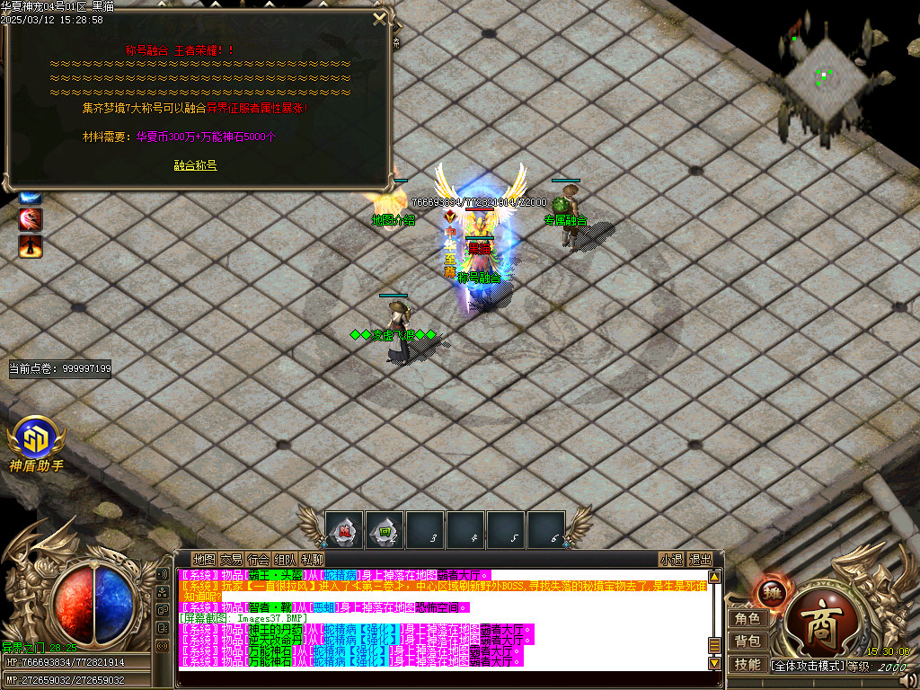 Images38.BMP