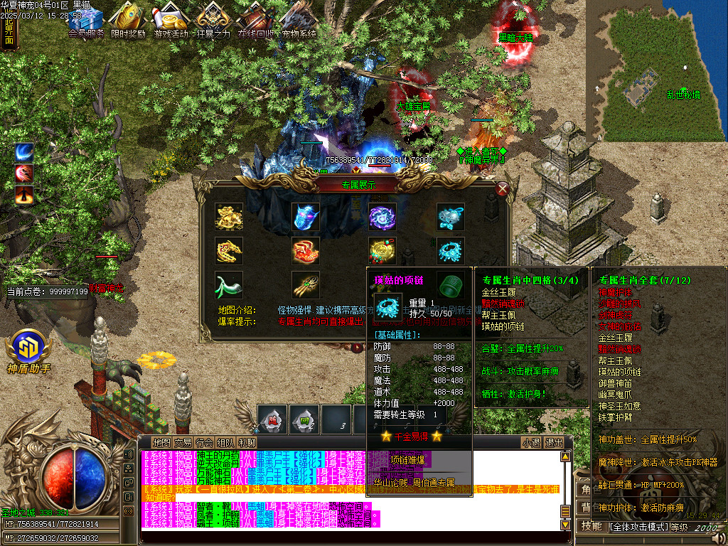 Images36.BMP