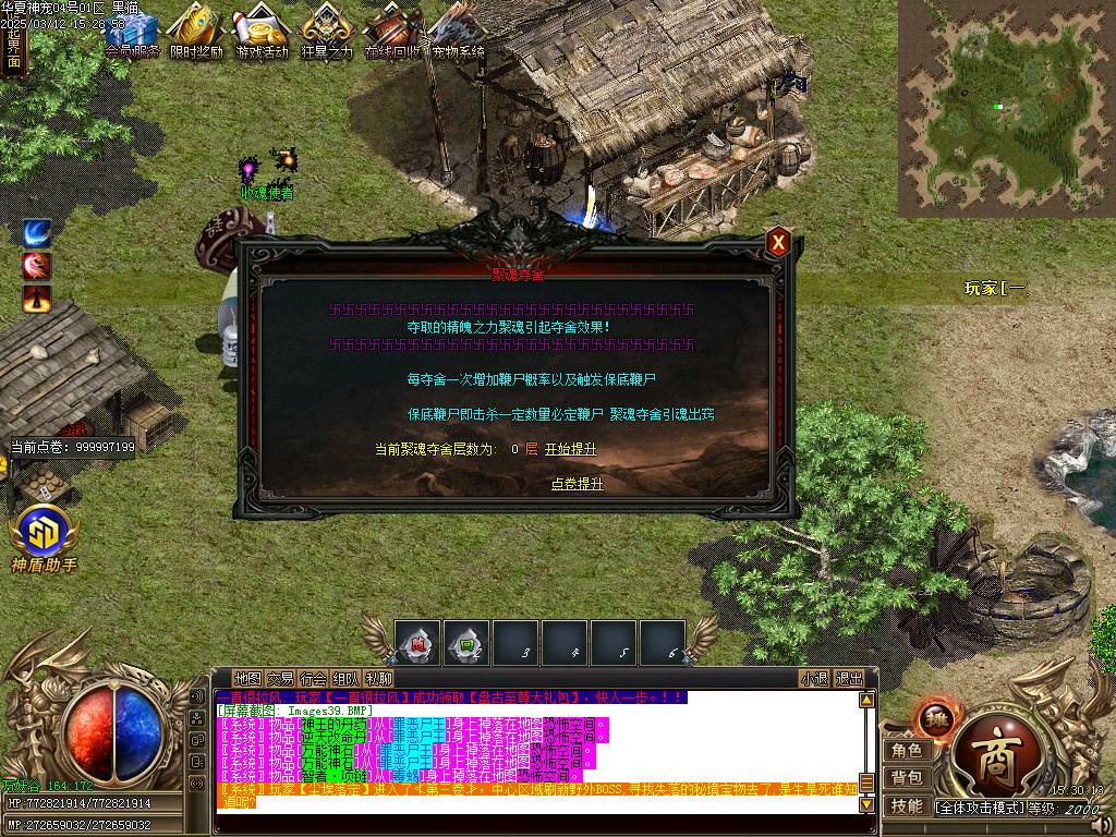 Images40.BMP