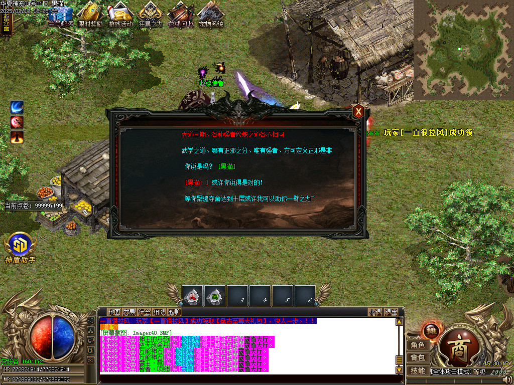 Images41.BMP
