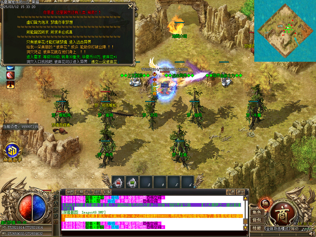 Images50.BMP
