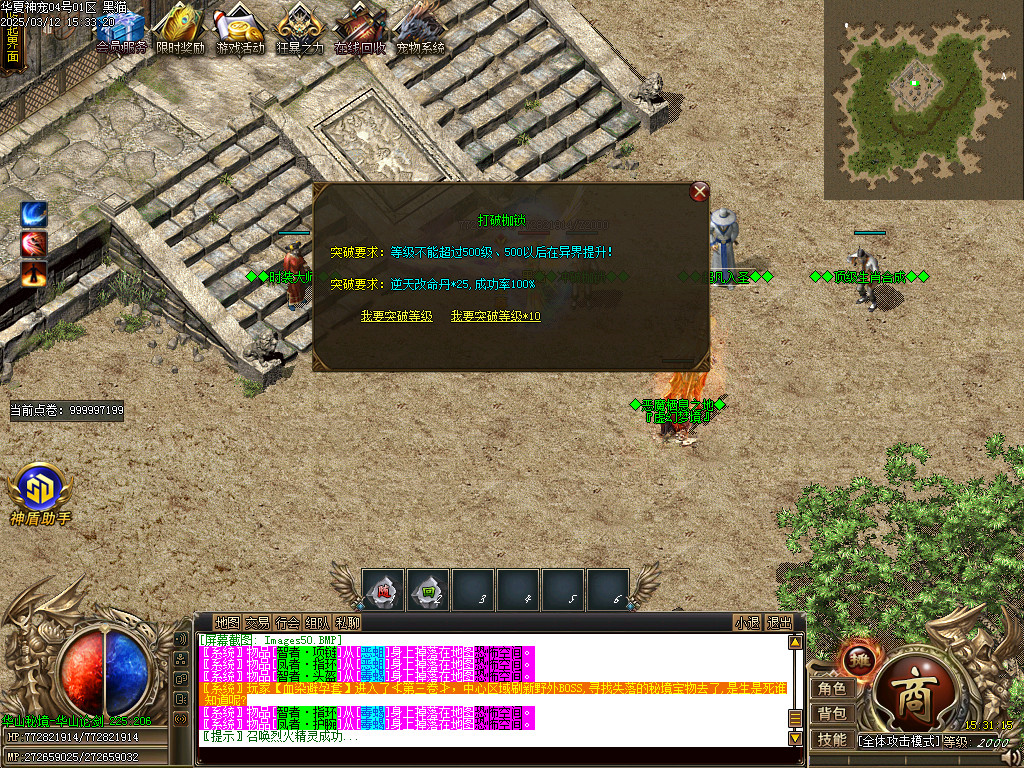 Images51.BMP