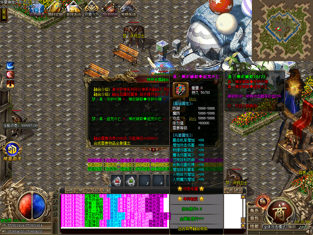 Images48.BMP