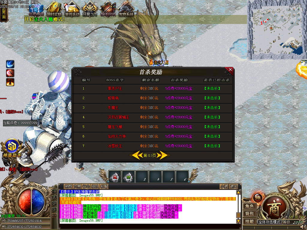 Images57.BMP