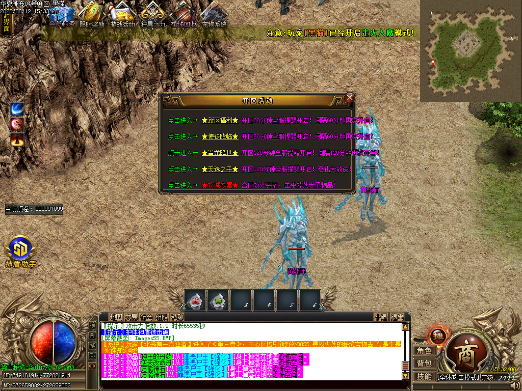 Images56.BMP