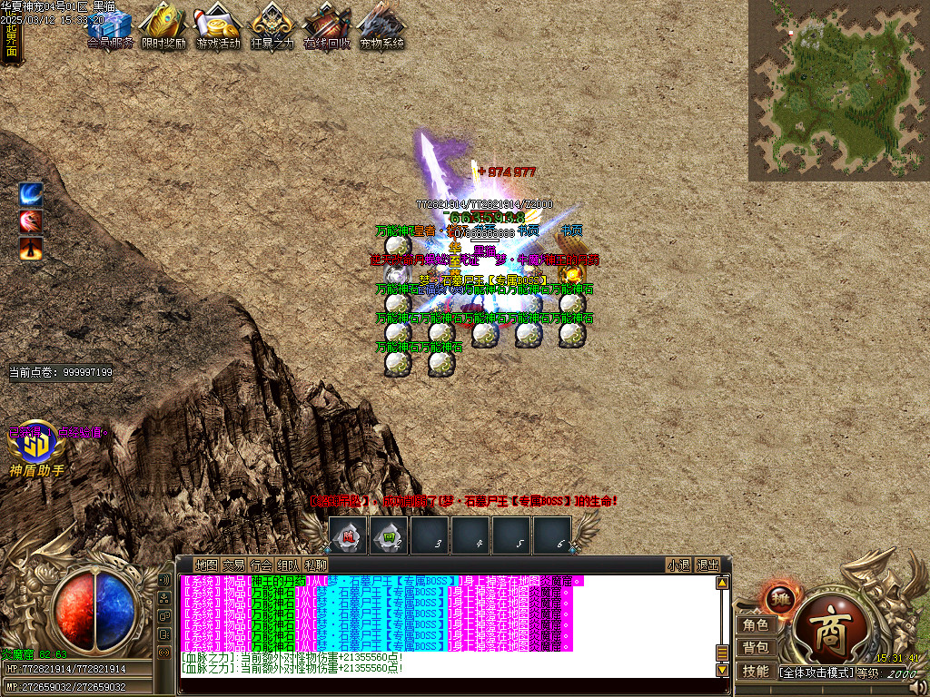 Images53.BMP