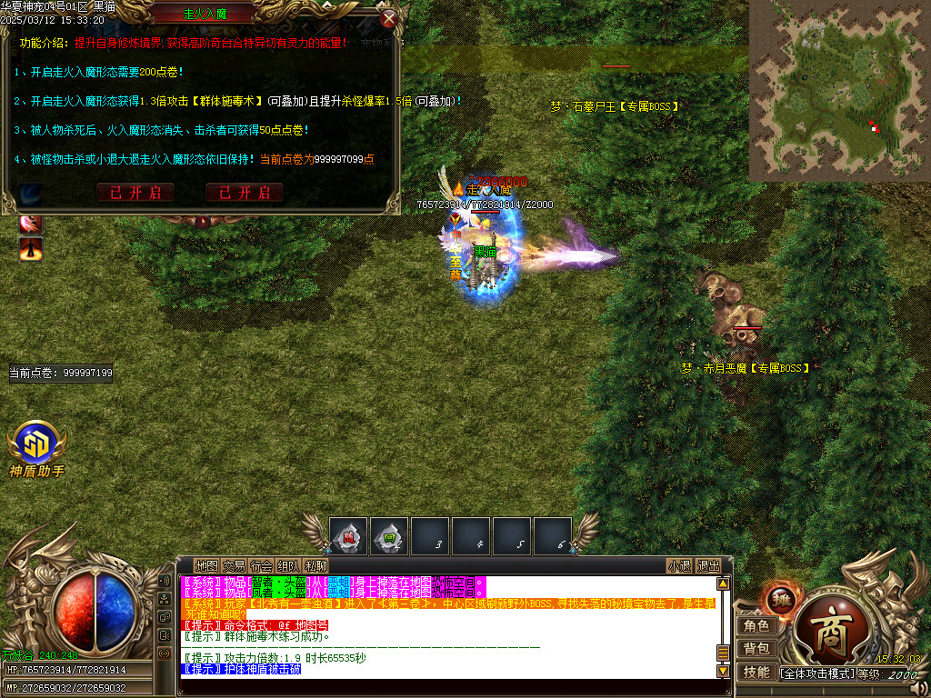 Images55.BMP