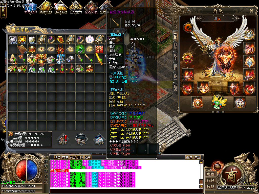 Images58.BMP