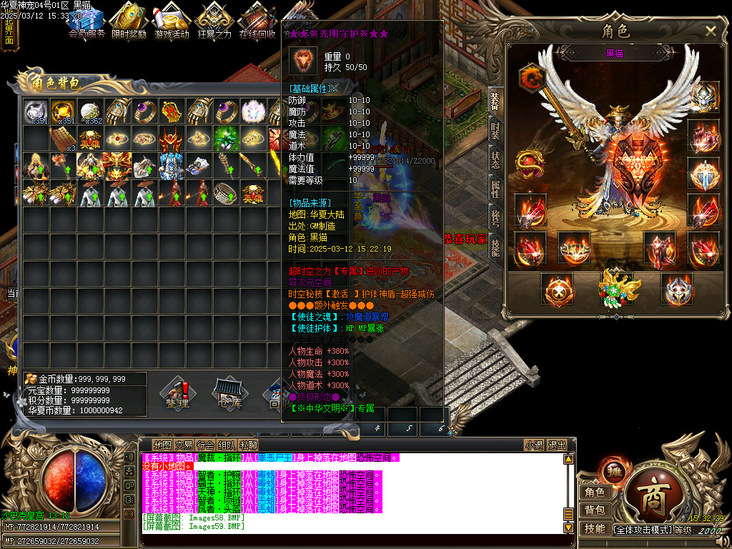 Images60.BMP