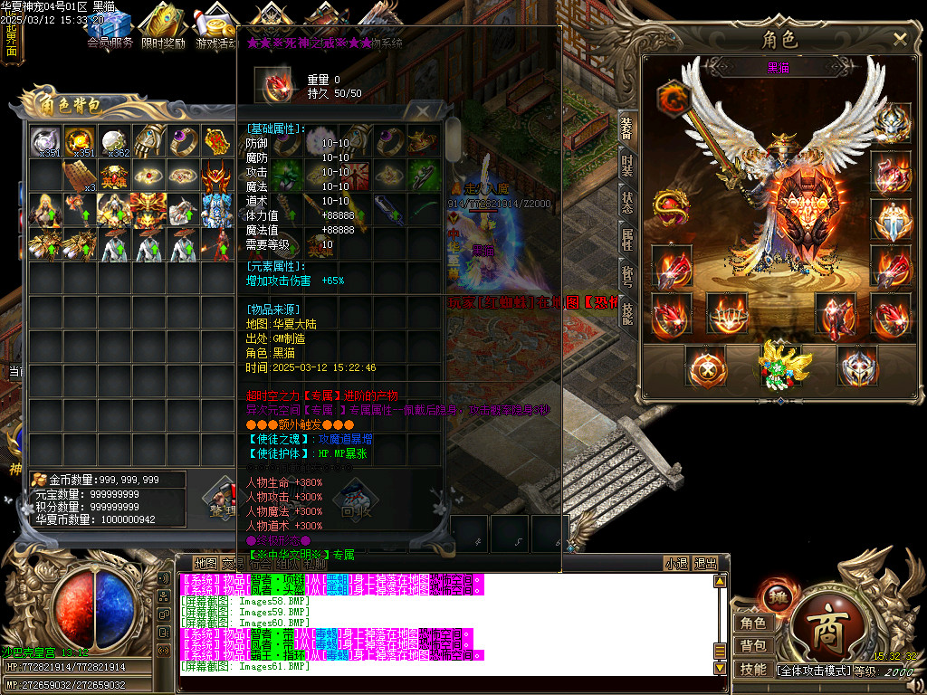 Images62.BMP