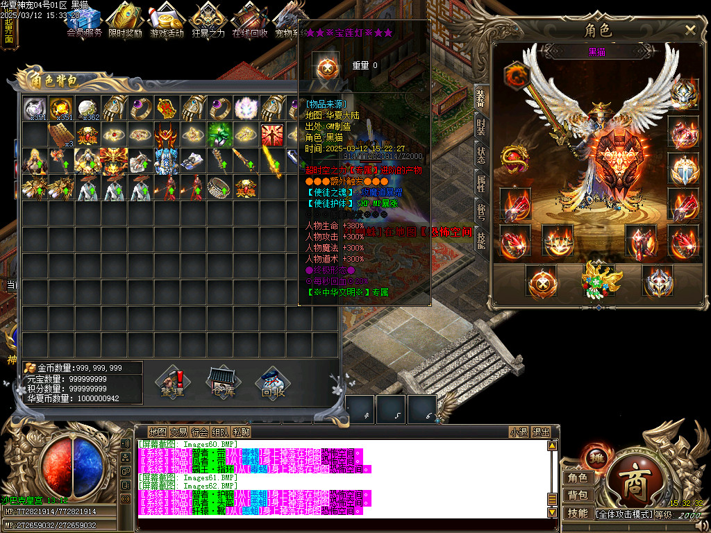 Images63.BMP