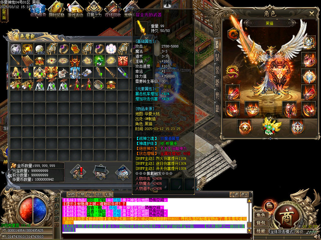 Images68.BMP