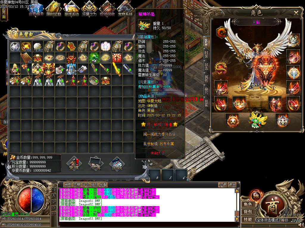 Images64.BMP