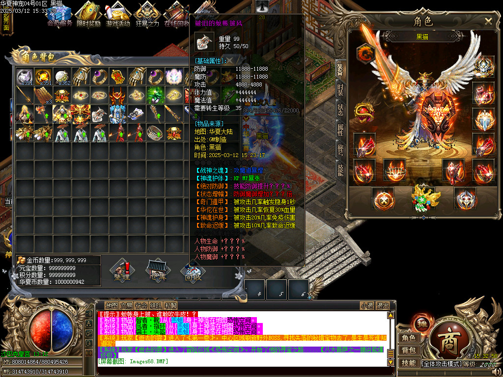 Images69.BMP