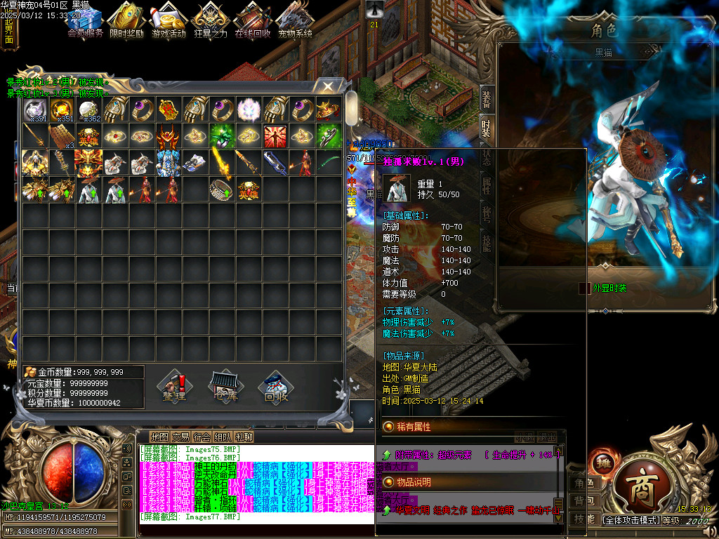 Images78.BMP