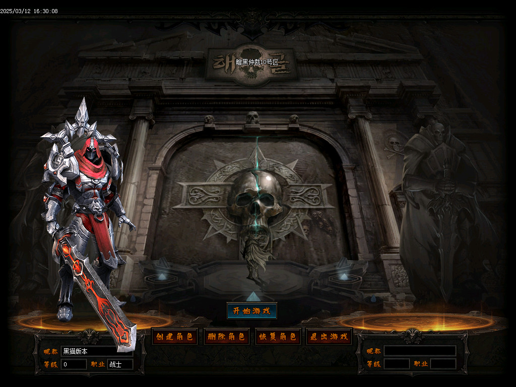 Images01.BMP