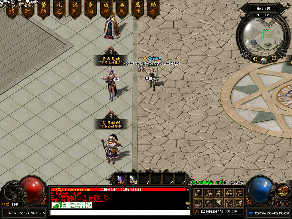 Images05.BMP