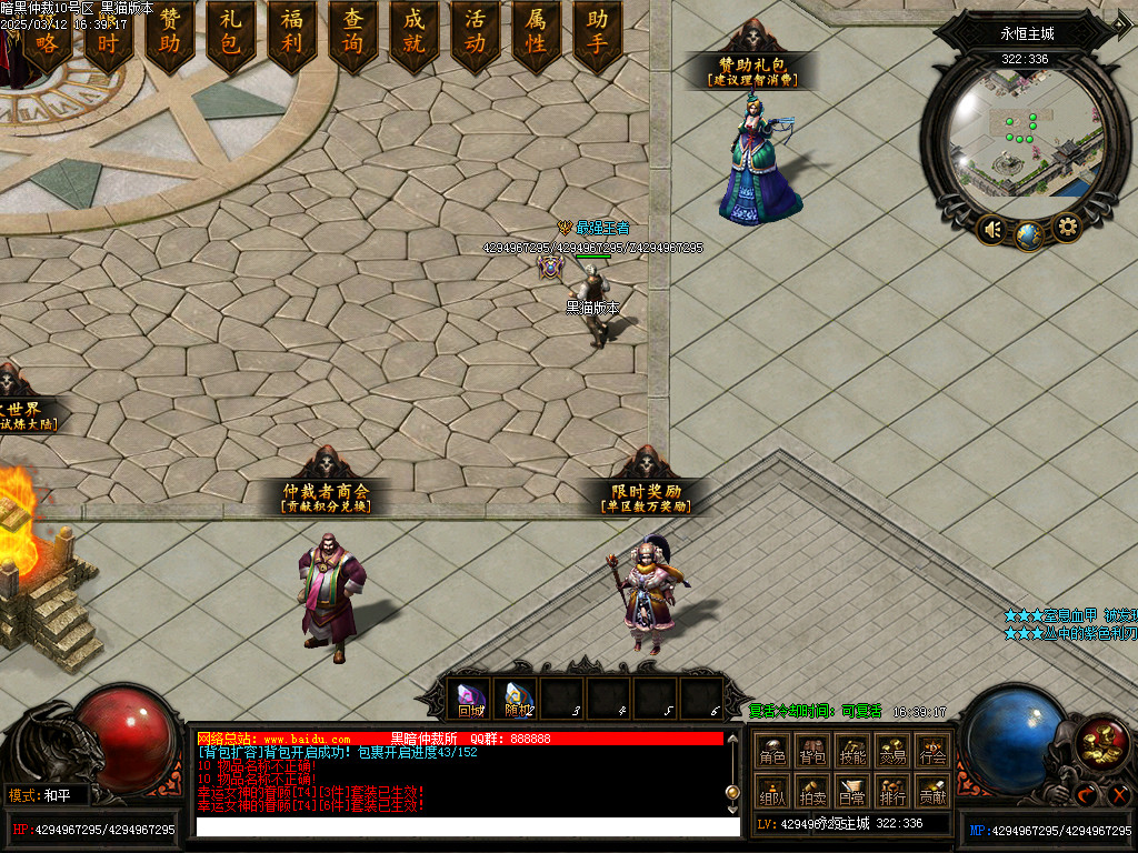 Images03.BMP