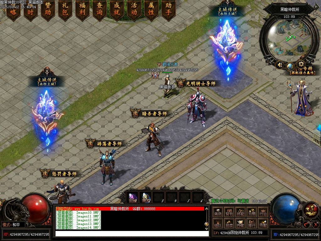 Images15.BMP