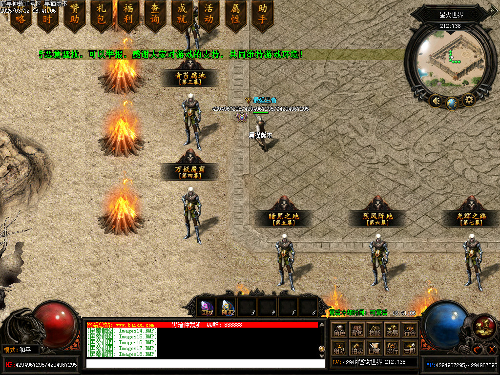 Images19.BMP