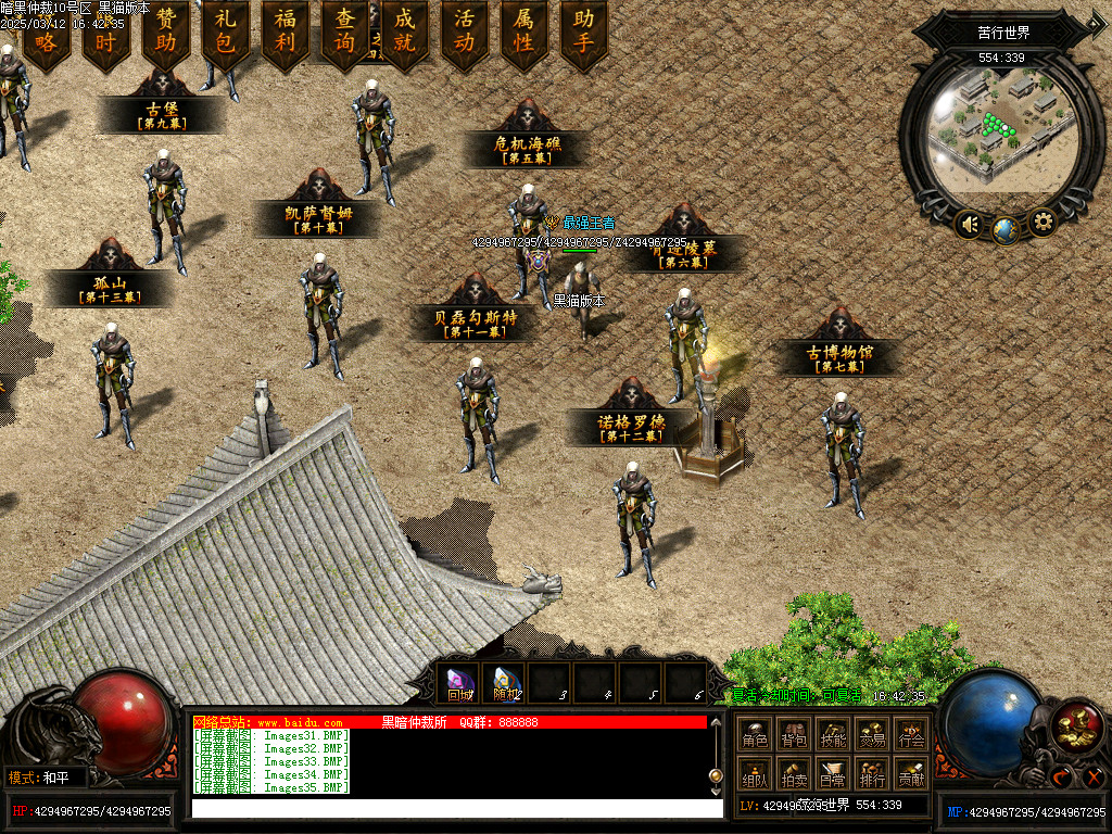 Images36.BMP