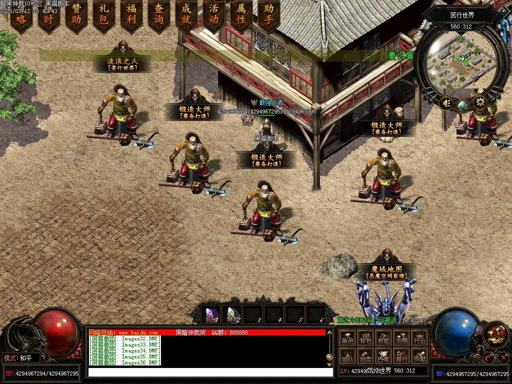 Images37.BMP