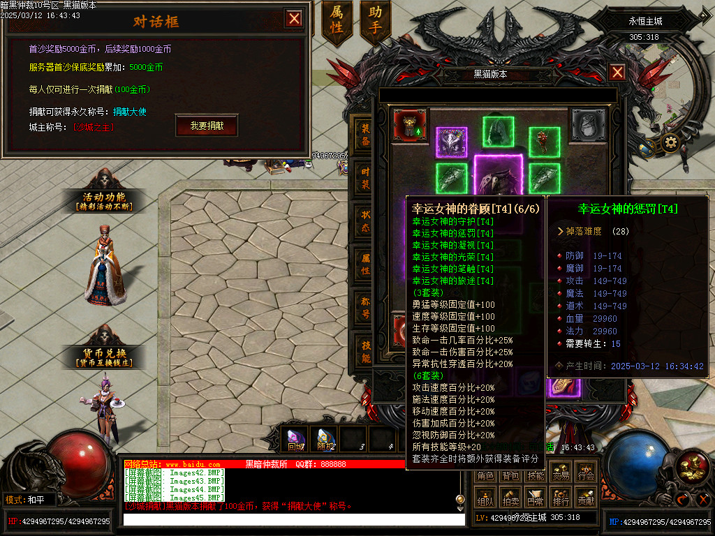 Images46.BMP