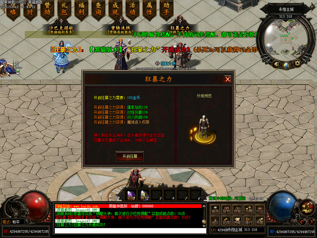Images48.BMP