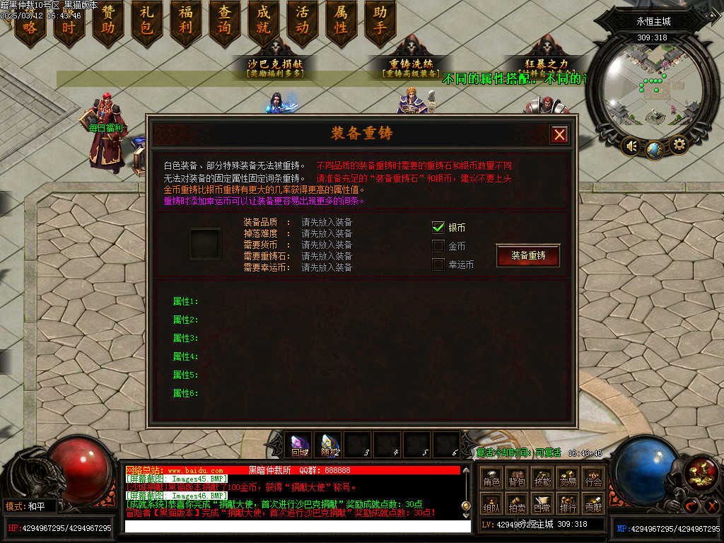 Images47.BMP